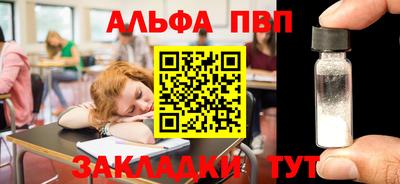 кокаин Кудымкар