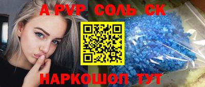 каннабис Азнакаево
