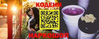 каннабис Азнакаево