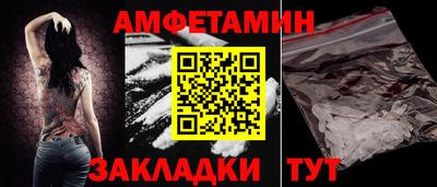 каннабис Азнакаево