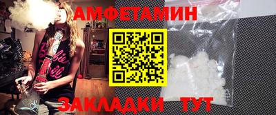 винт Коммунар