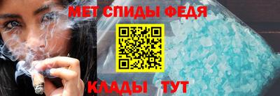 каннабис Азнакаево