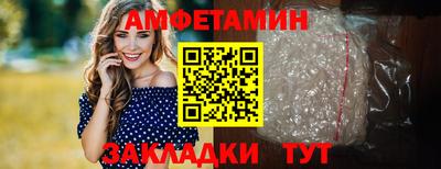 меф Краснознаменск