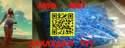 марки lsd Краснодар