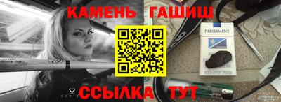 винт Коммунар