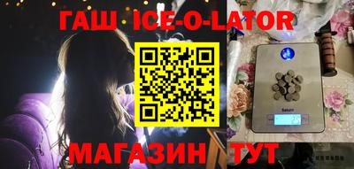 каннабис Азнакаево