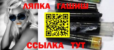 мяу мяу мука Абакан