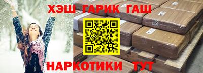 мяу мяу мука Абакан