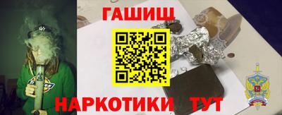 мяу мяу мука Абакан