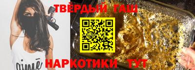 каннабис Азнакаево