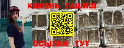 винт Коммунар