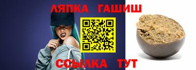 мяу мяу мука Абакан