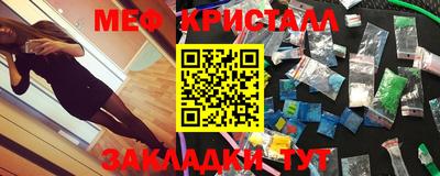 каннабис Азнакаево