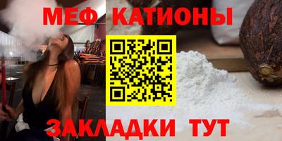 каннабис Азнакаево