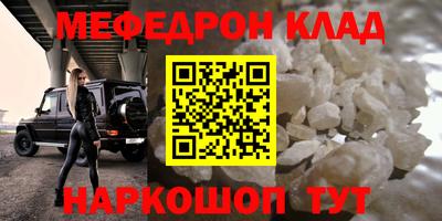 винт Коммунар