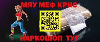 хмурый Комсомольск-на-Амуре