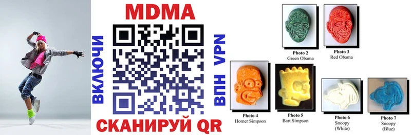 MDMA crystal где продают hydra ONION Ростов-на-Дону